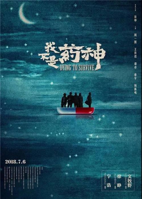 买个假日本桐朋学园大学院大学文凭毕业证